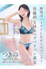 つきのサムネイル1