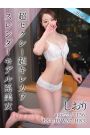 しおり