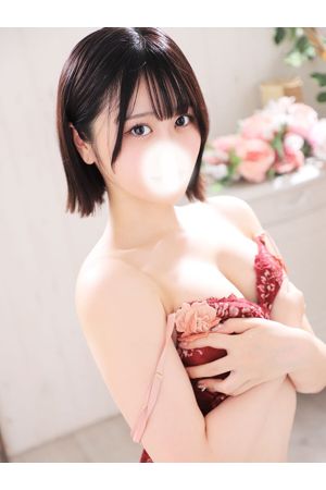 はるか1