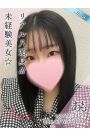 あも