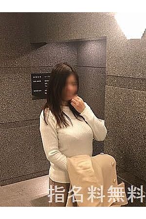 真由美