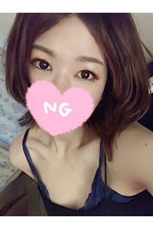 なおみ
