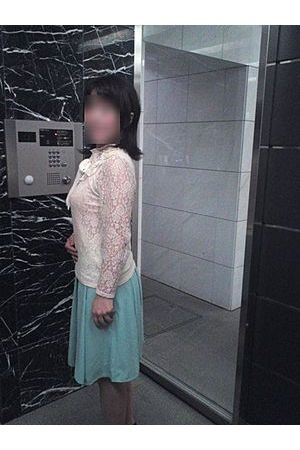 真美