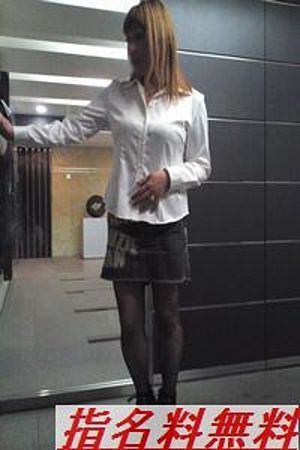 愛