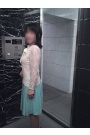 真美