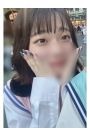 はな