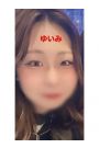 ゆいみ