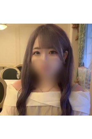 あも