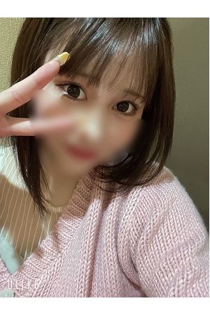 はくな