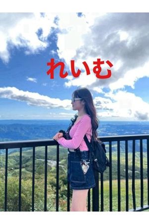 れいむ