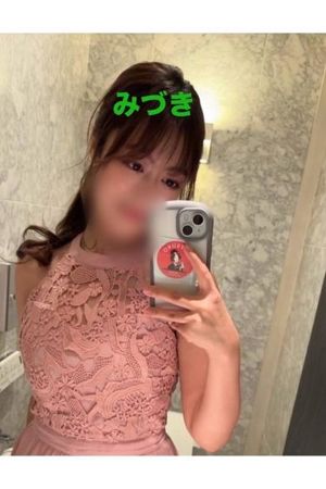 みづき