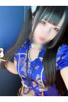 まいか