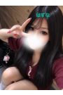 はすな