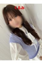 くるみ