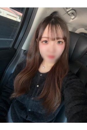 める1