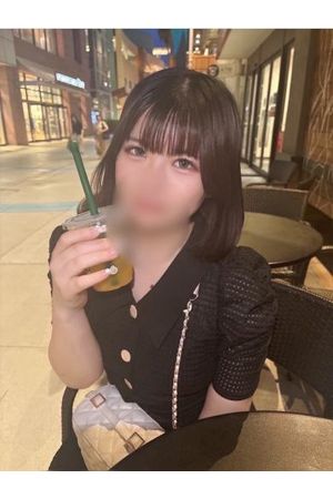 みなと