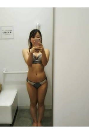 かなで