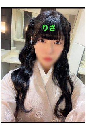 りさ