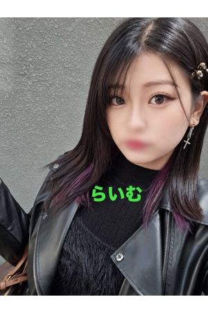らいむ0
