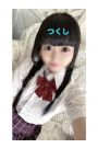 つくし