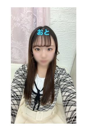 おと