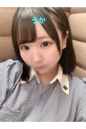 うか