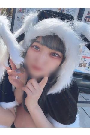 ゆうか