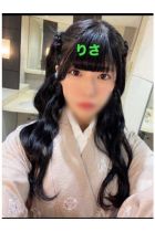 りさ