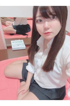 あらた