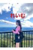 れいむサムネイル1