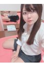 あらた