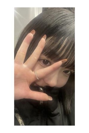 しほ