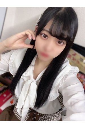 ゆうか