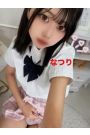 なつり