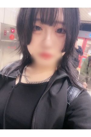 らん