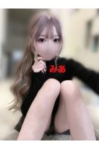 みあ