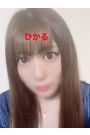 ひかる