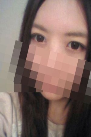 あき