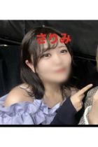 さりみ