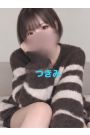 つきみ