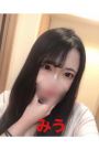 みう