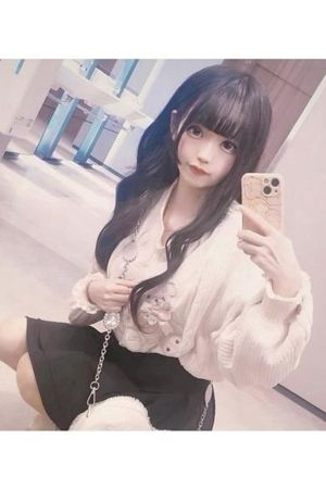 めるみ