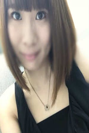 えり