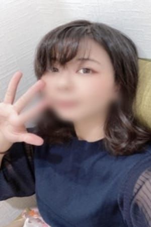 あきは