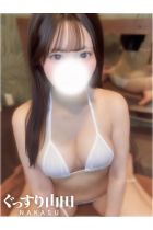 あいな