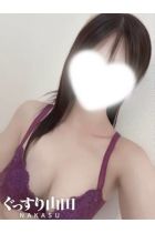 はるかぜ