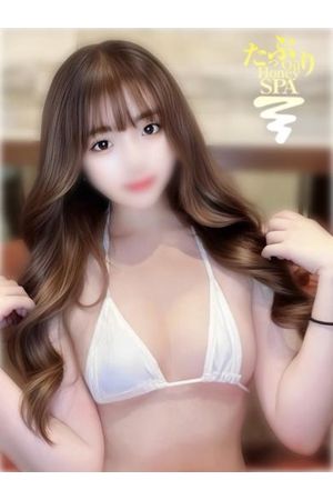 みおん3