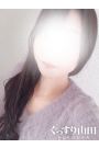 りな
