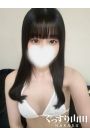ひな