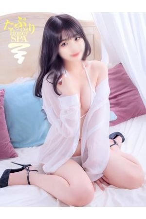 みおん